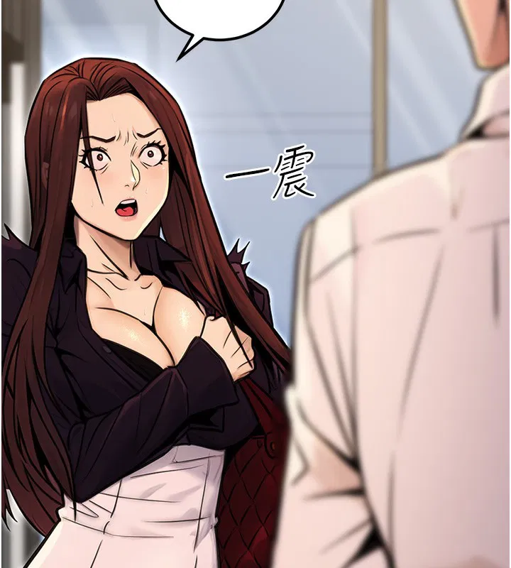 第16話