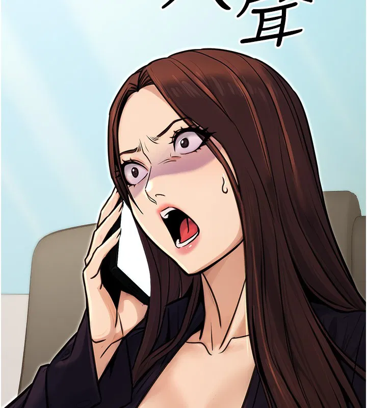 第16話