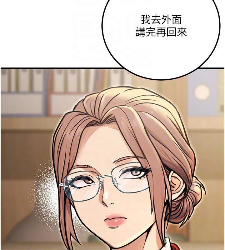 第16話