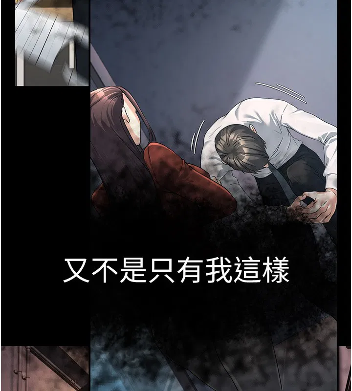 第17話