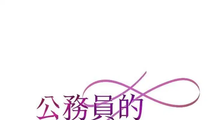 第18話