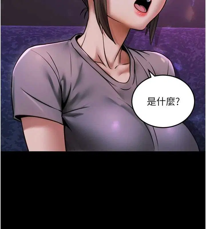 第20話