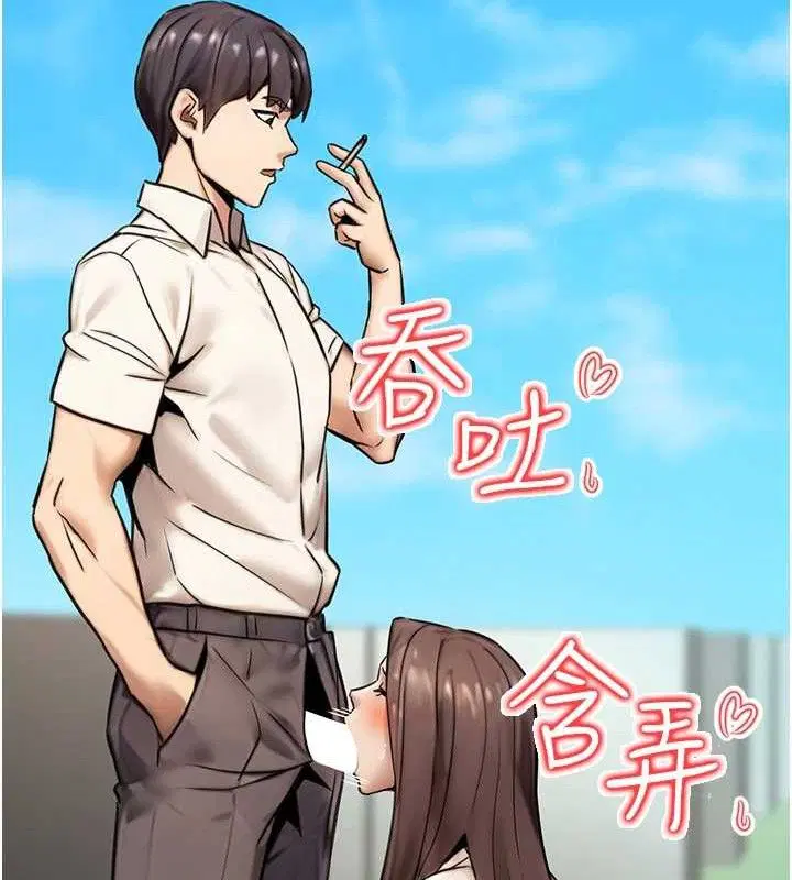 第20話