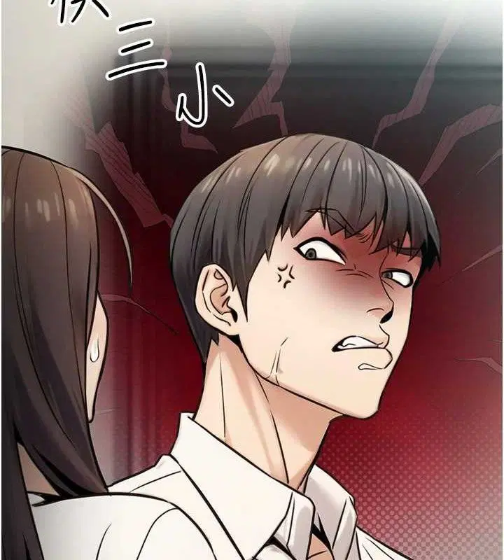 第20話