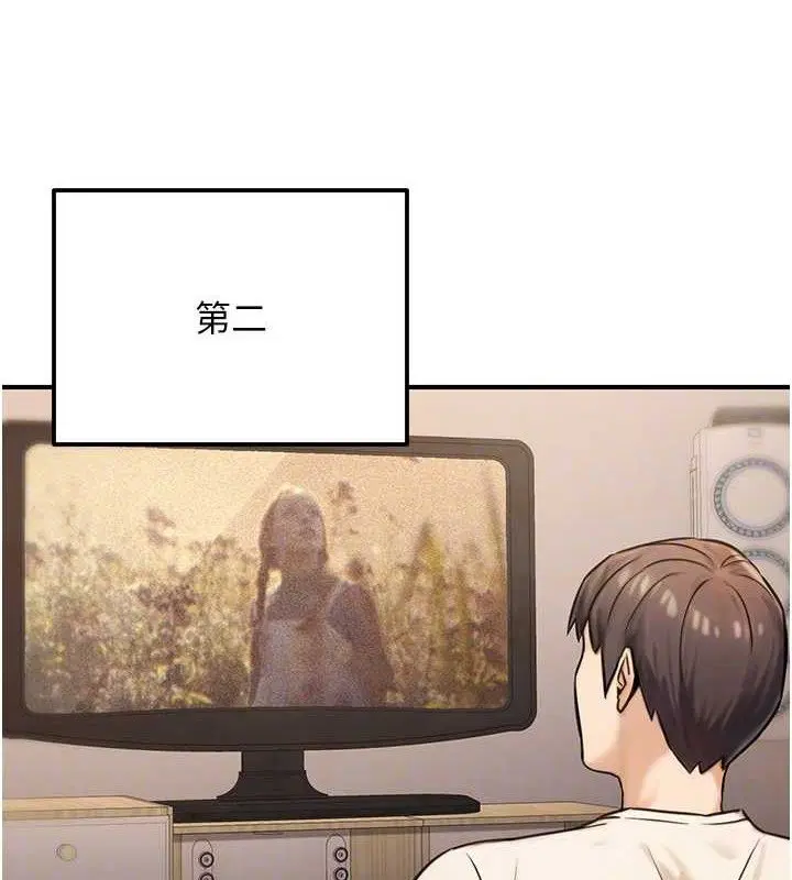 第20話