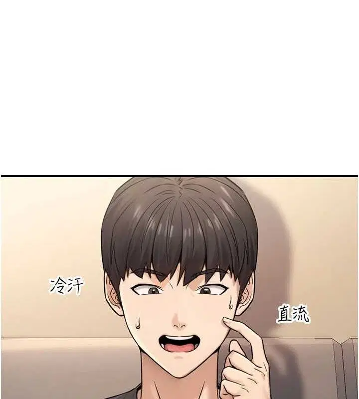 第21話
