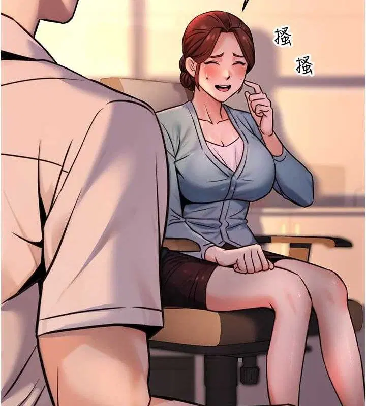 第21話