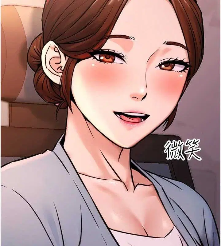 第21話