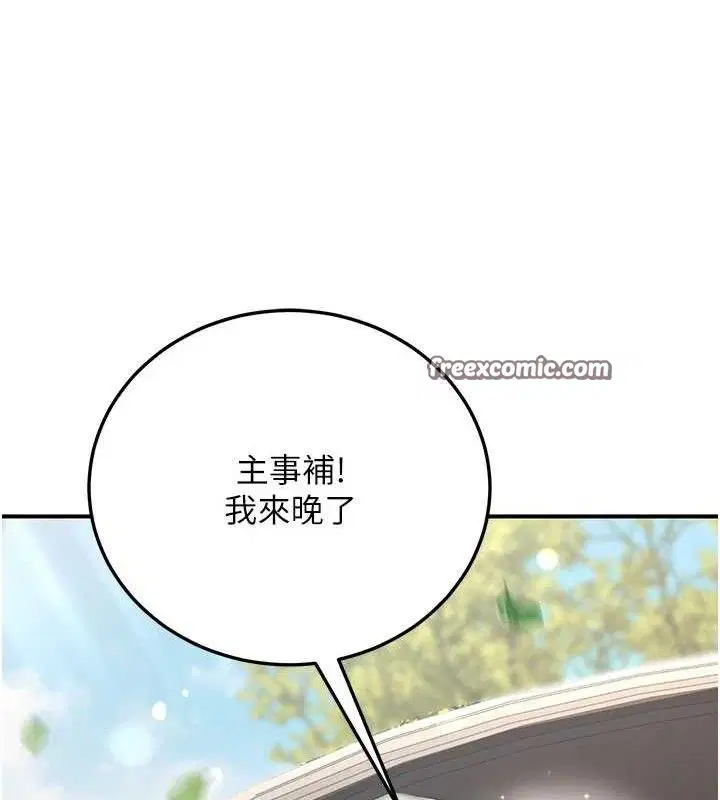 第21話