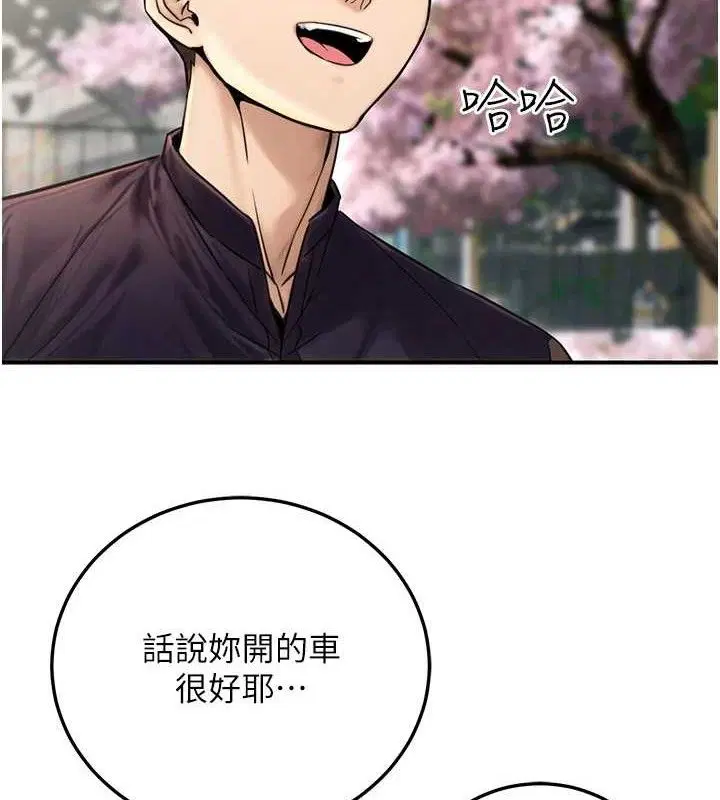 第21話
