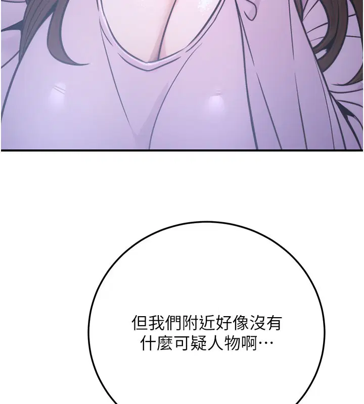 第22話