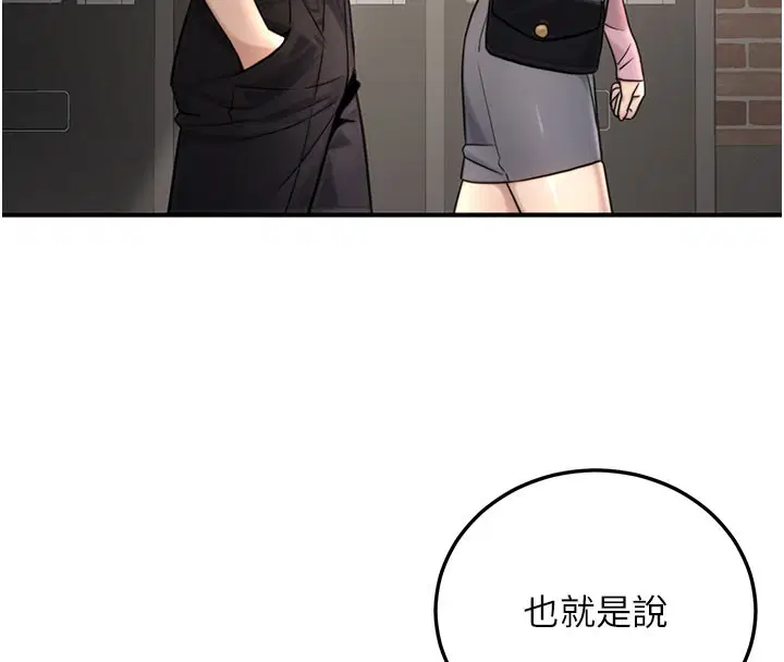 第22話