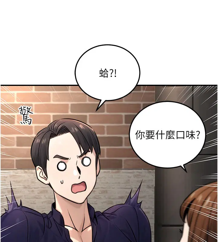 第22話