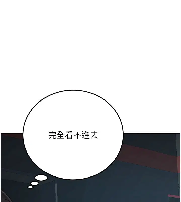 第22話