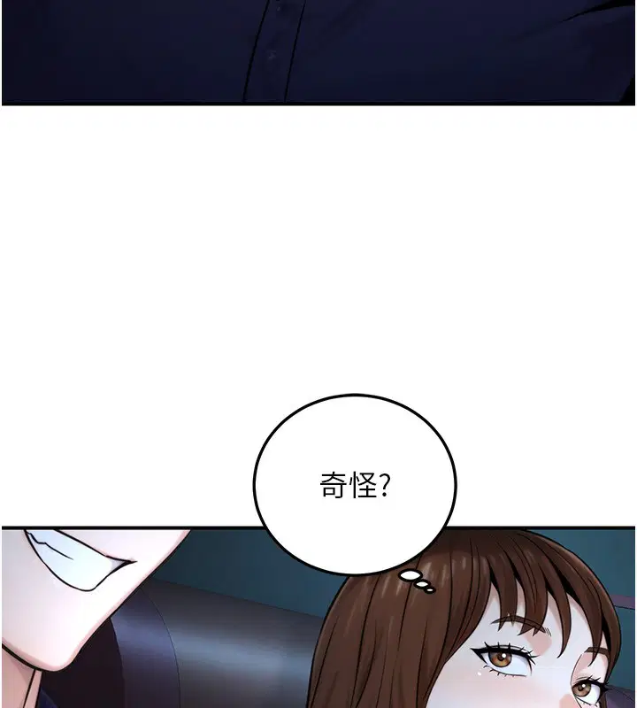第22話