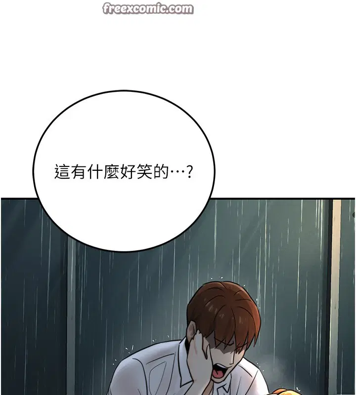 第22話