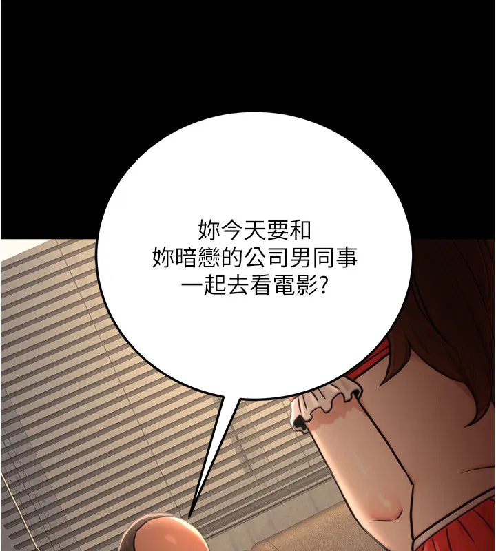 第22話