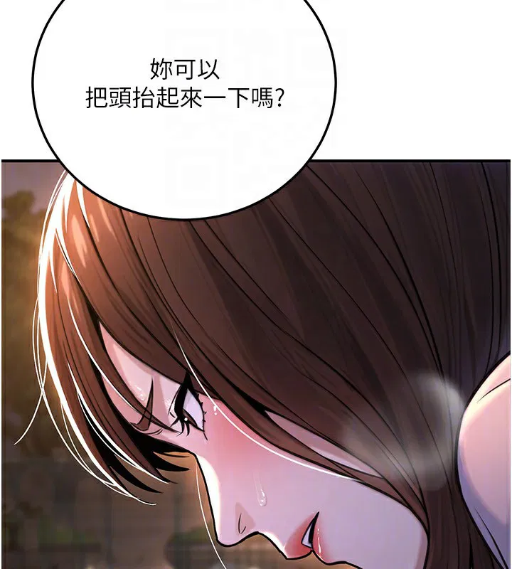 第23話
