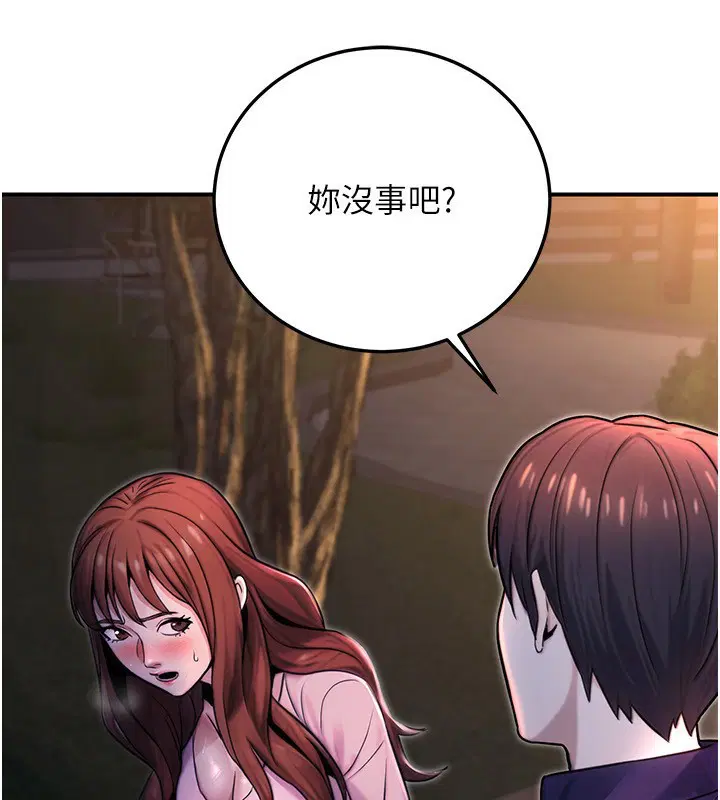 第23話