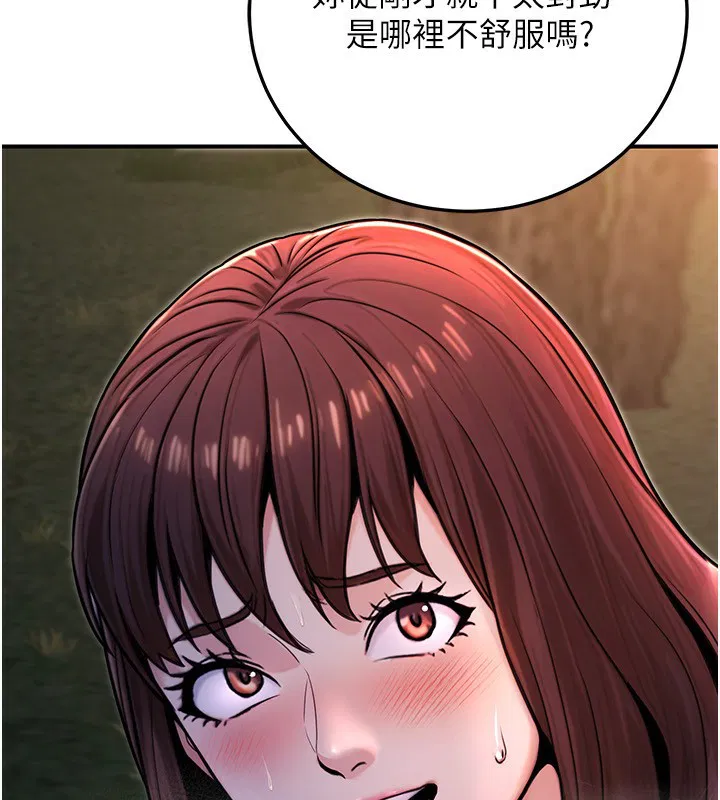 第23話