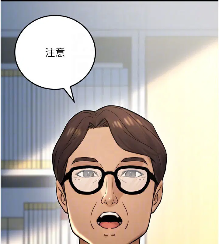 第24話