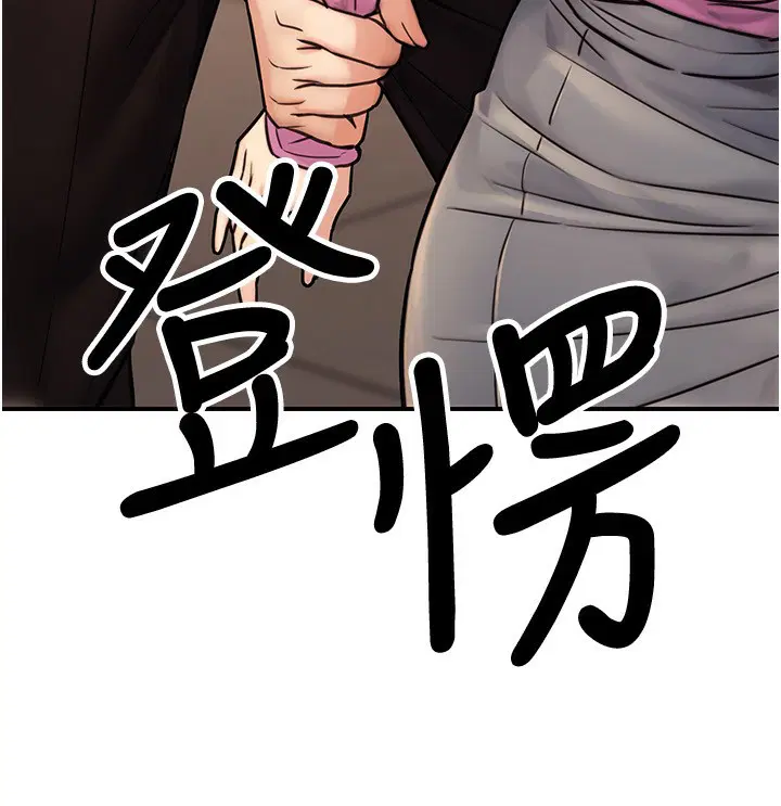第25話