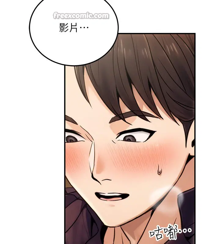 第25話