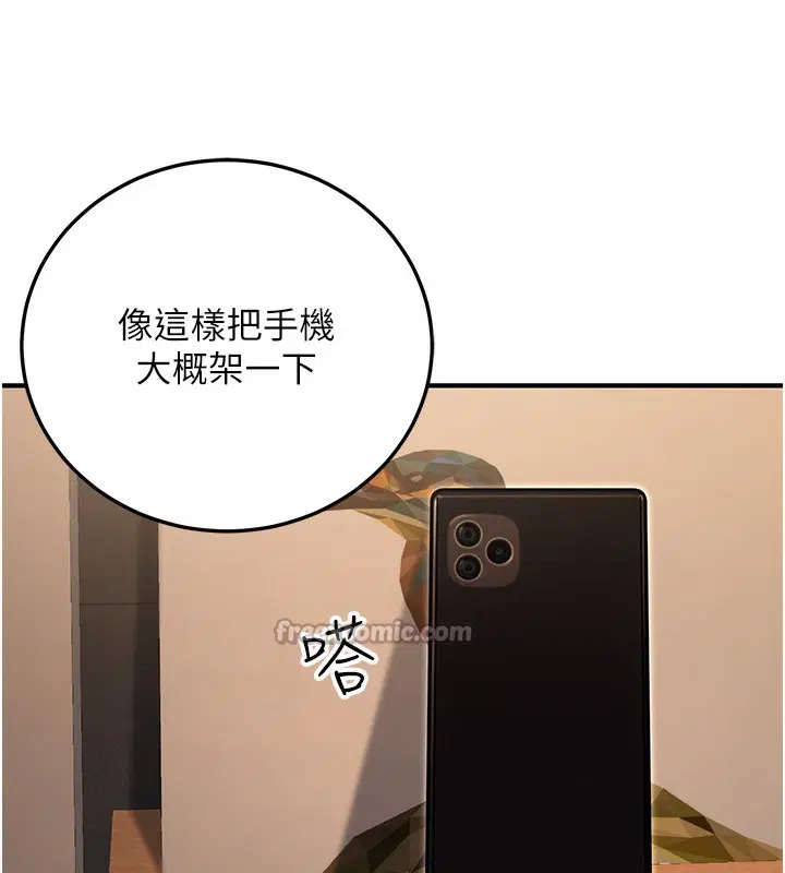 第26話