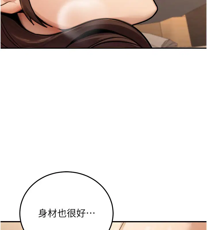 第26話