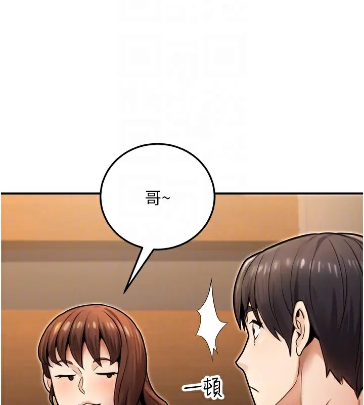 第26話