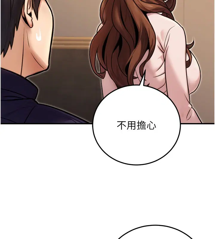 第26話
