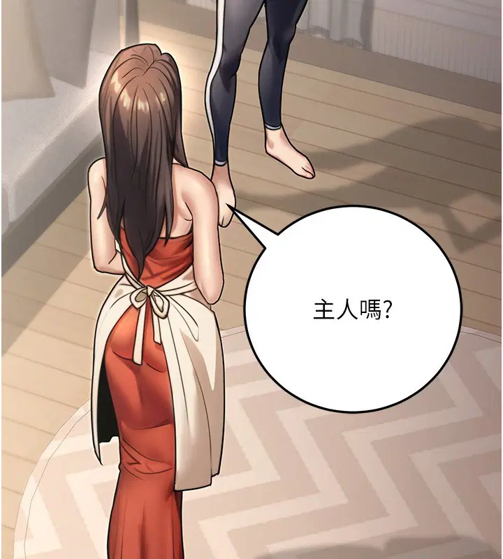 第27話