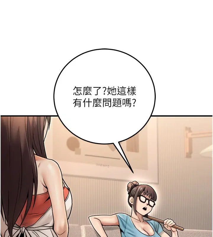 第27話