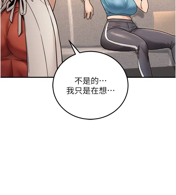 第27話
