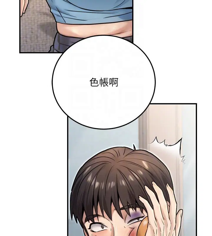 第27話