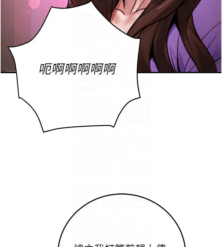 第27話