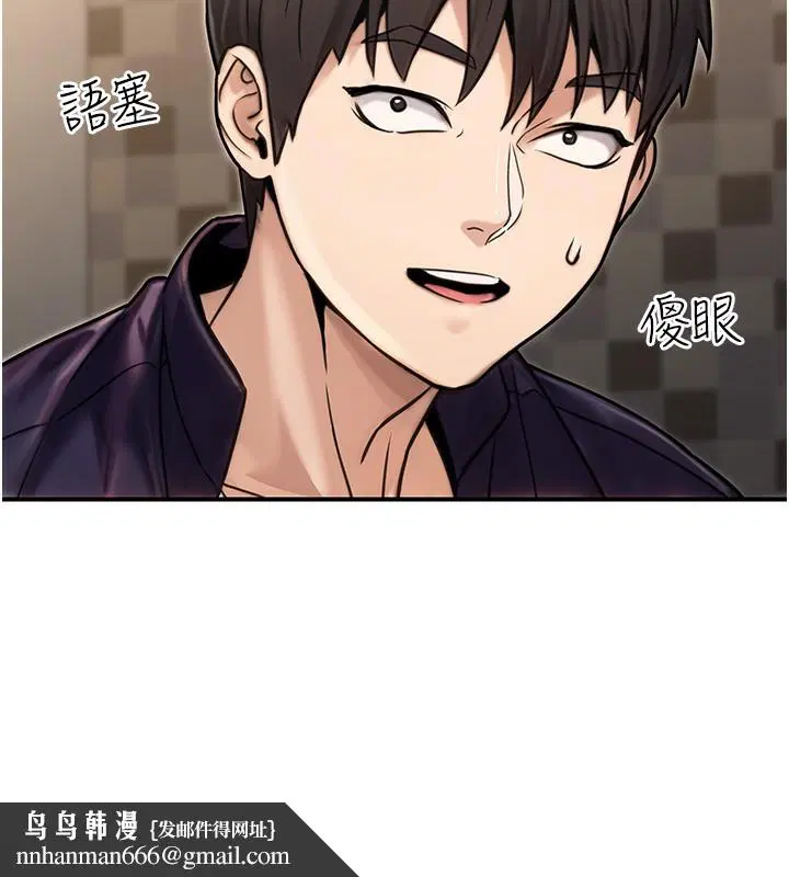 第27話