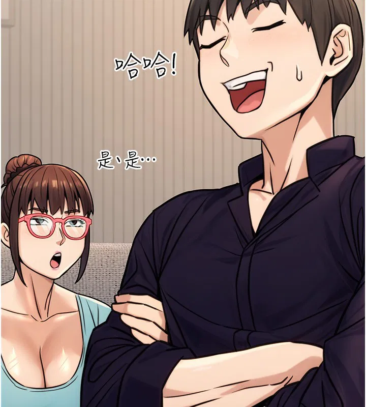 第28話