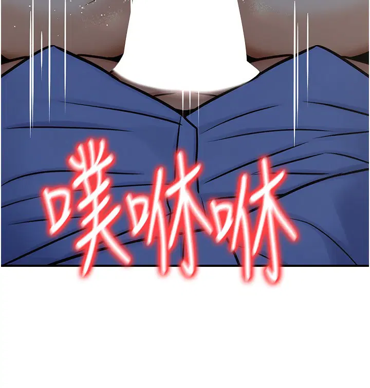 第29話
