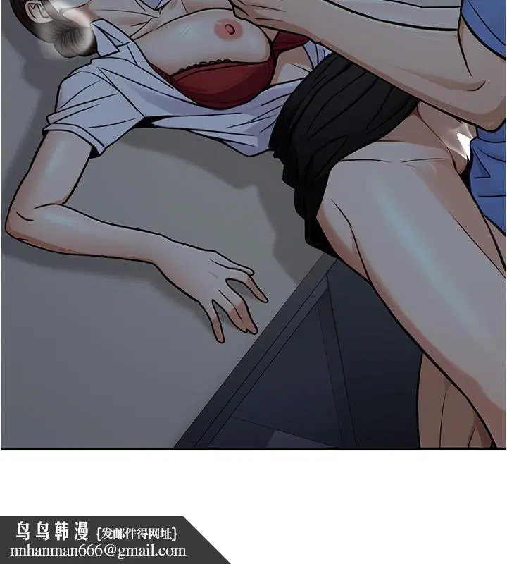 第29話