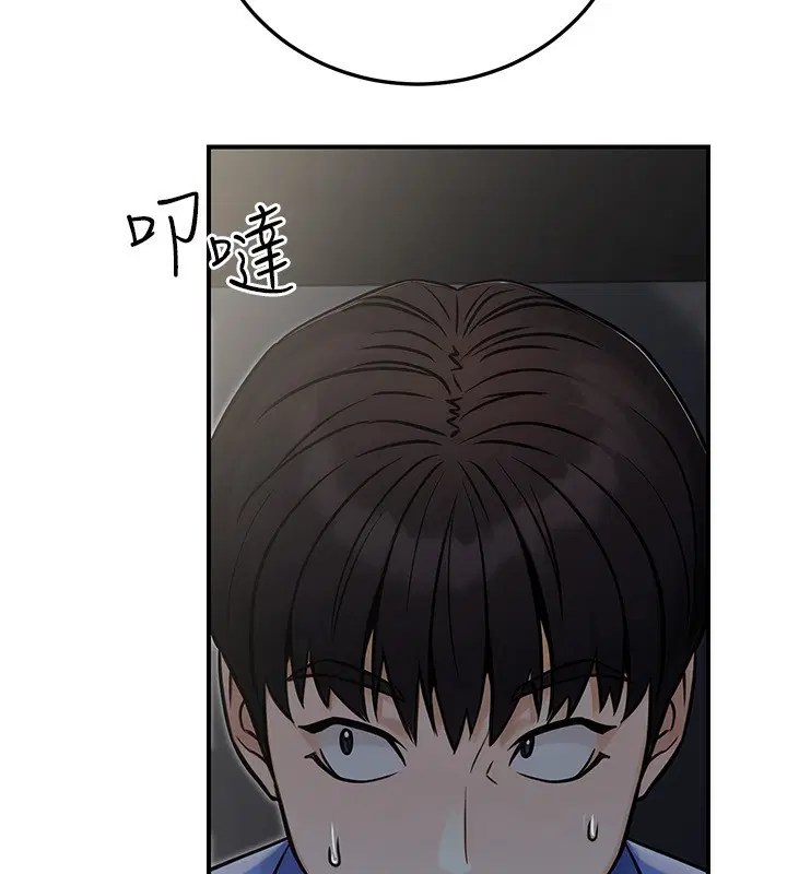 第29話