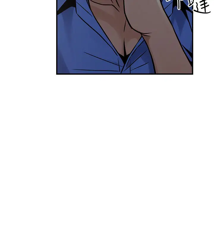 第29話