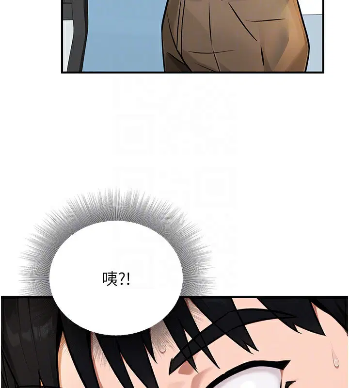 第29話