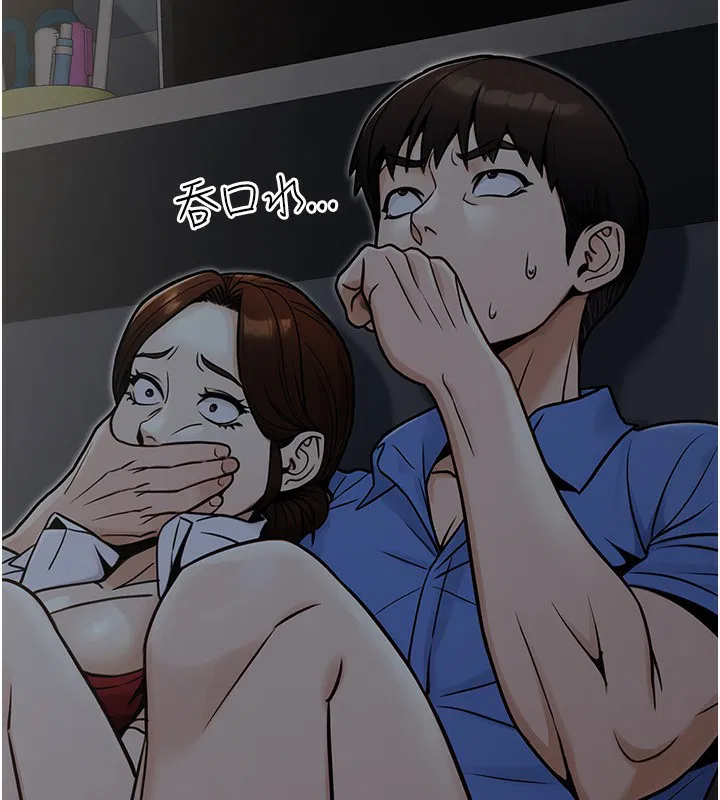 第29話