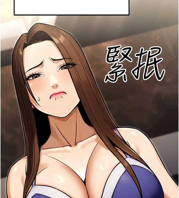 第30話