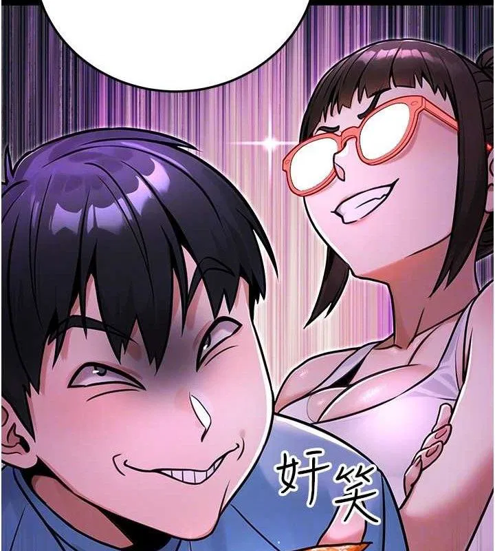 第30話