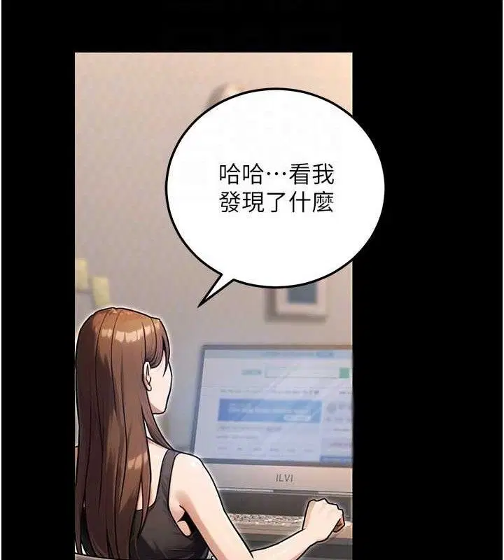 第30話