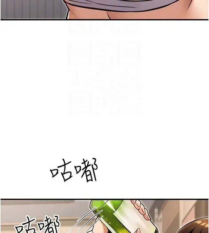 第30話