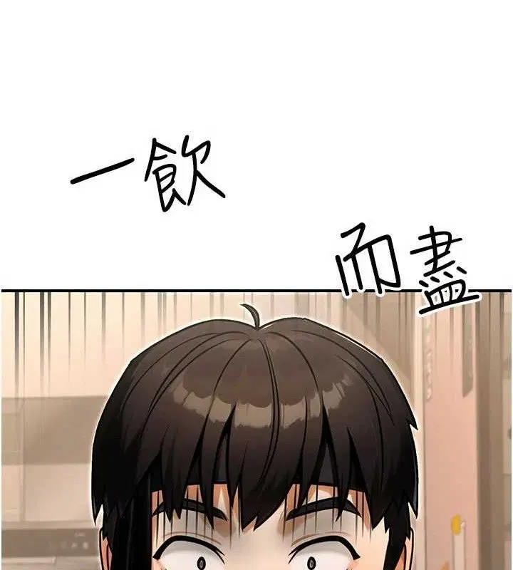 第30話