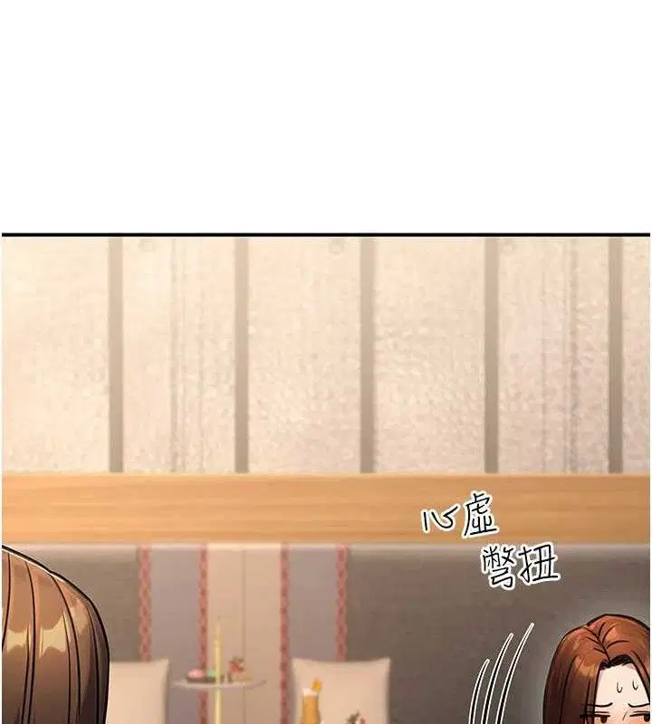 第30話